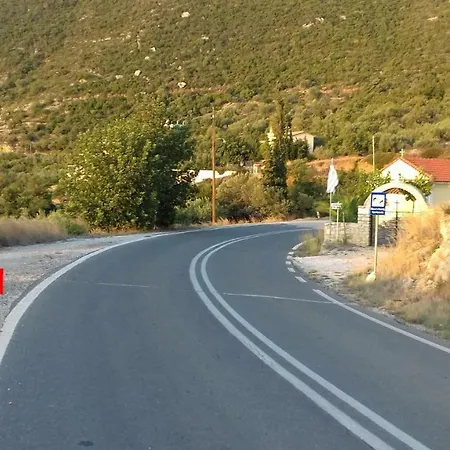 Small Hause With Swimming Pool *